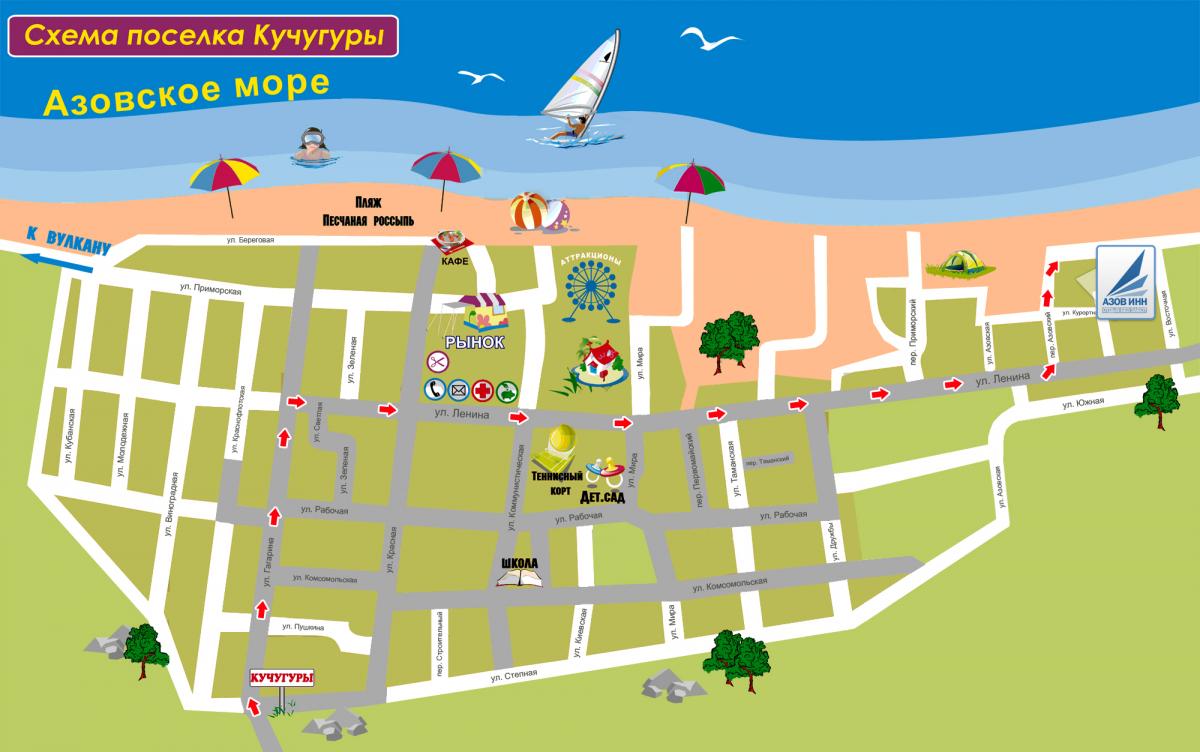 Кучугуры Краснодарский край на карте